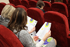 В Минске прошла конференция «Качество – 2022»