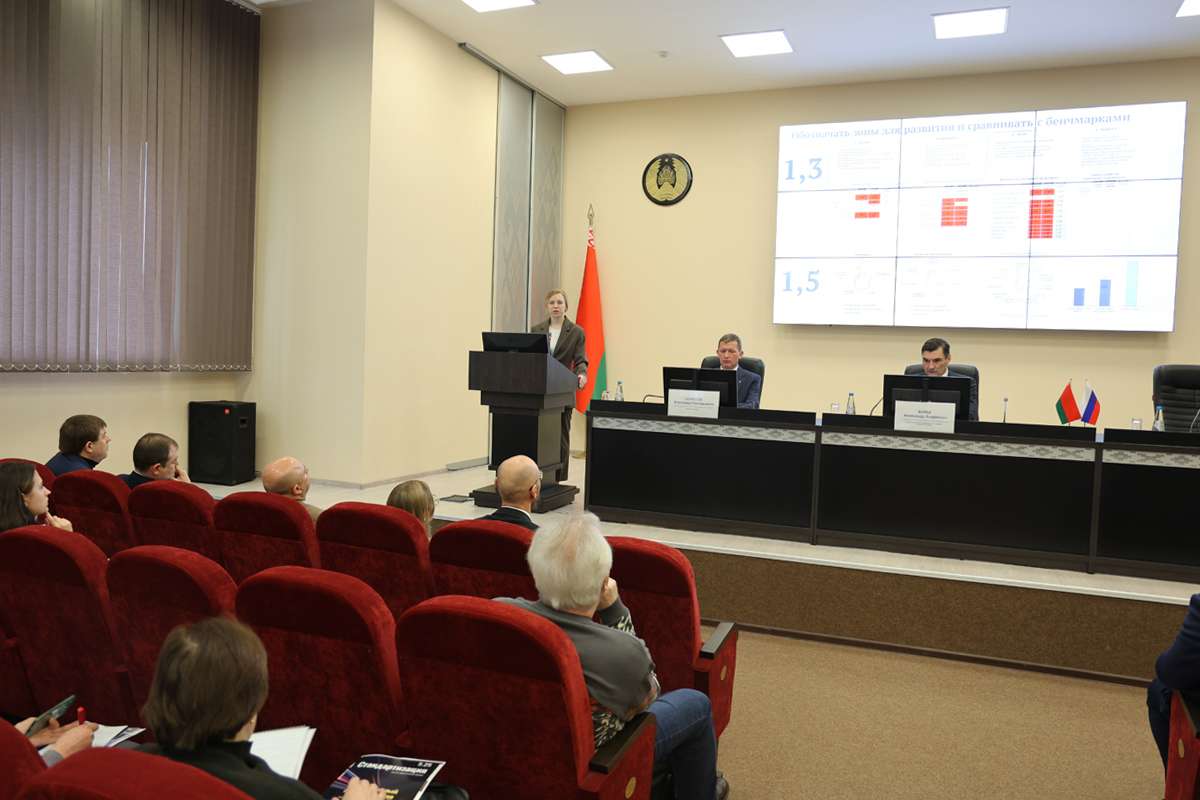 Як беражлівая вытворчасць дазваляе павысіць прадукцыйнасць працы