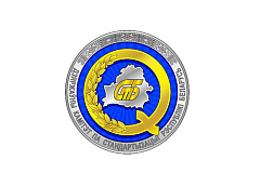 Упершыню заснаваны афіцыйныя геральдычныя сімвалы Дзяржстандарту