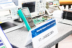 Уведзена новая форма заявы на ажыццяўленне адміністрацыйнай працэдуры 21.3.1