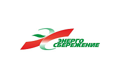 Изменения законодательства в сфере энергосбережения