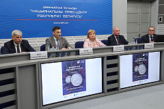 Потребность в высокоточных измерениях стремительно растет