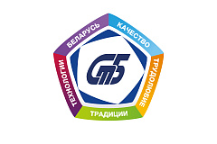 23 марта 2026 года состоится пресс-конференция «Белорусское качество: приоритеты новой пятилетки. Итоги челленджа и республиканского конкурса детского творчества «Стандартизация и я» 2025 года»